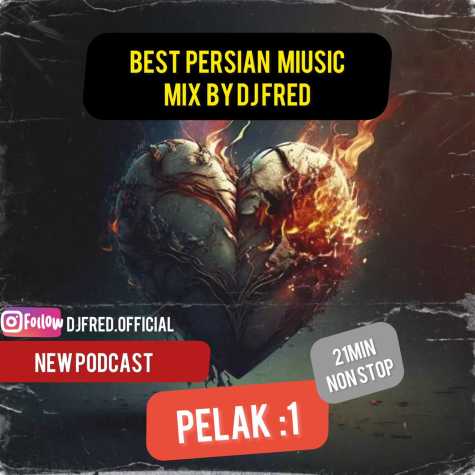 دانلود آهنگ دی جی فرد پادکست پلاک ۱
