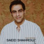 دانلود آهنگ سعید شهروز ناز بانو دانلود آهنگ سعید شهروز ناز بانو
