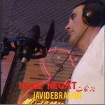 دانلود آهنگ جاوید ابراهیمی ناز نگات دانلود آهنگ جاوید ابراهیمی ناز نگات