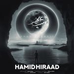 دانلود آهنگ حمید هیراد شب بخیر دانلود آهنگ حمید هیراد شب بخیر