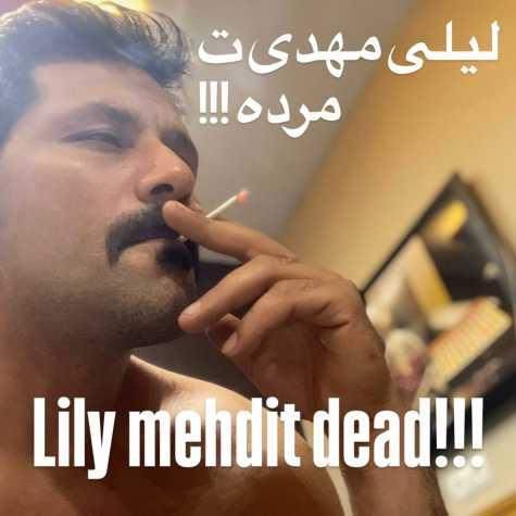 دانلود آهنگ میتی دیپ لیلی مهدی ت مرده (ریمیکس)