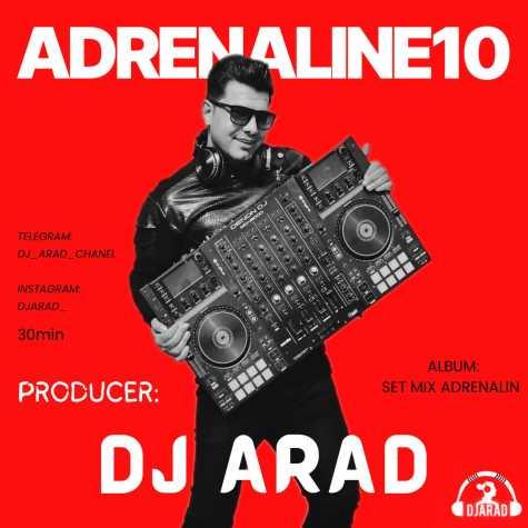 دانلود آهنگ دیجی آراد پادکست آدرنالین ۱۰