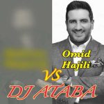 دانلود آهنگ دیجی آتابا پادکست بیصدا ۱۱ دانلود آهنگ دیجی آتابا پادکست بیصدا ۱۱