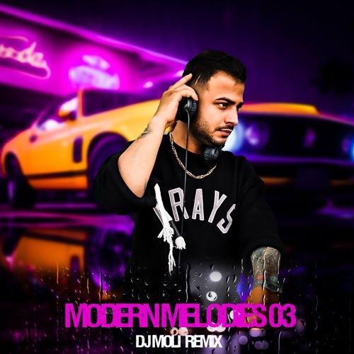دانلود آهنگ دیجی مولی ریمیکس مدرن ملودیس ۳