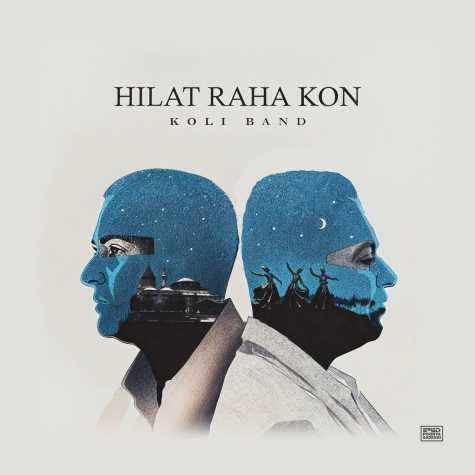 دانلود آهنگ کولی بند حیلت رها کن (گروه کولی)