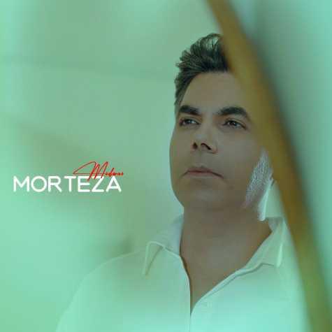 دانلود آهنگ مرتضی میدونی