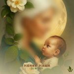 دانلود آهنگ دیجی ورسی ست میکس مهر ماه دانلود آهنگ دیجی ورسی ست میکس مهر ماه