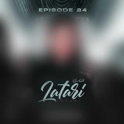 دانلود آهنگ دیجی باربد پادکست لاتاری 24