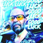 دانلود آهنگ هاشم مبروک زاده خسته دانلود آهنگ هاشم مبروک زاده خسته