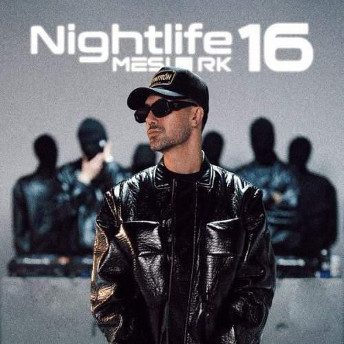 دانلود آهنگ دیجی مسی آر کی پادکست نایت لایف 16