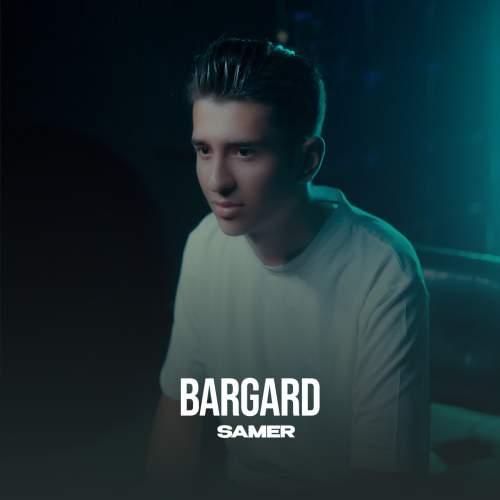 دانلود آهنگ سامر برگرد