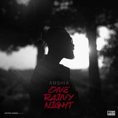 دانلود آهنگ عرشیا یه شب بارونی