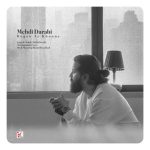 دانلود آهنگ مهدی دارابی بگو از خونه (هوروش بند)