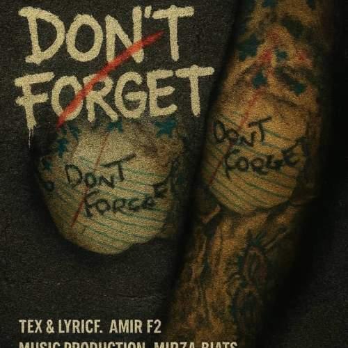 دانلود آهنگ امیر F2 دونت فورگت