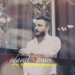 دانلود آهنگ هدایت سواری شهزاده زیبای من