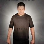 دانلود آهنگ محمدجواد یوسفی تاریکی