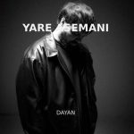 دانلود آهنگ دایان یار آسمانی (دلی)