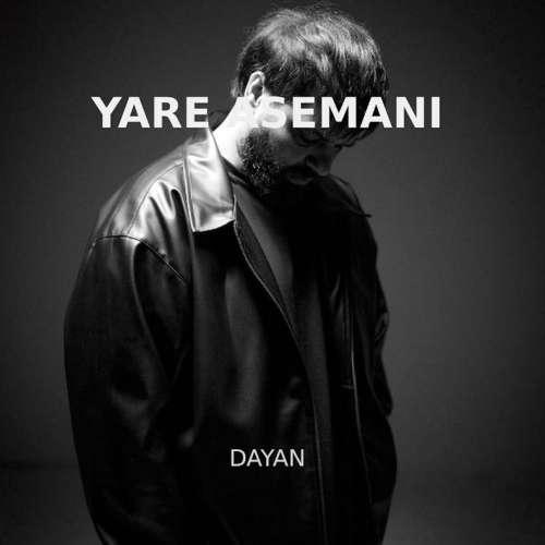 دانلود آهنگ دایان یار آسمانی (دلی)