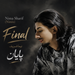 دانلود آهنگ نیما شریف پایان [ Nimix ]