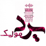 دانلود آهنگ دانیال راعی خراب کردی