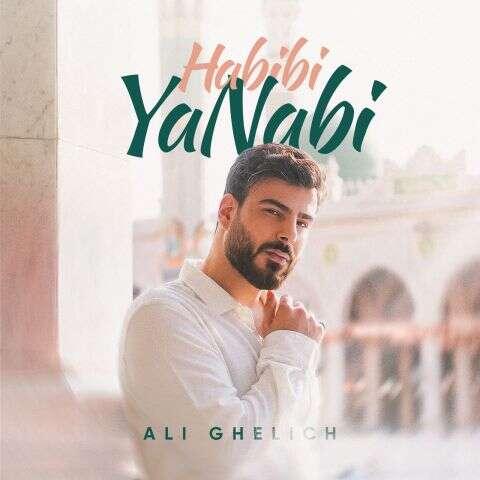 دانلود آهنگ علی قلیچ حبيبى يا نبى