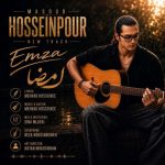 دانلود آهنگ مسعود حسین پور امضا