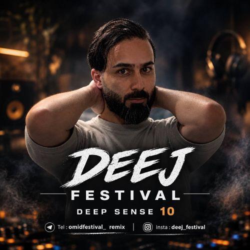 ریمیکس اميد فستيوال پادكست ديپ سنس ۱۰