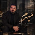 دانلود آهنگ روشن رئیسی مبهم